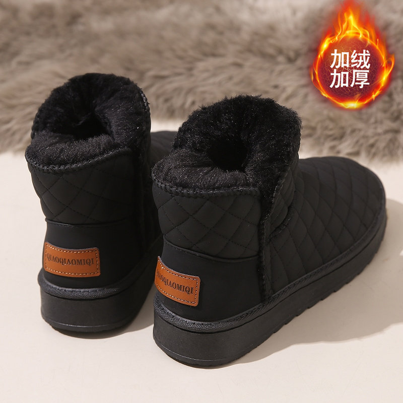Special Offer: Snow-Proof Soft-Soled Anti-Slip Snow Boots for Women, 2025 New Winter Model, Fleece-Lined and Thickened, Snow Cotton Shoes for Northeast China