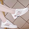 Tmall Genuine Leather White Sneakers for Women 2025 Summer New Mesh Breathable Sports Sneakers Lightweight Casual Shoes for Women