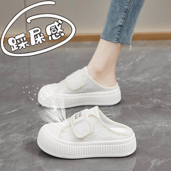 Velcro Lace Half-Slip White Shoes for Women 2025 New Summer Wide-Footed Plus-Size Mesh Breathable Closed-Toe Slippers