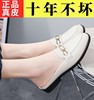 Special Offer Genuine Leather Half-Slip-On Women's Shoes 2026 Spring New Style Lazy Slip-On Flat Sandals for Outdoor Wear