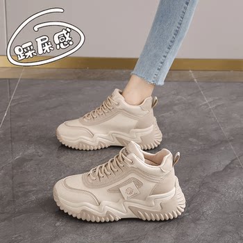 soft sole Genuine Leather Soft Sole High-Top Women's Shoes 2025 Spring and Autumn New Popular Fashion Versatile Non-Slip Sports Casual Shoes