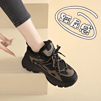 soft sole Large Size Dad Sneakers for Women, 2025 Autumn and Winter New Style, Fleece-Lined, Warm, Thick-Soled Women's Shoes, Versatile Small Size Sports Shoes