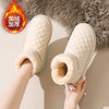 Special Offer: Snow-Proof Soft-Soled Anti-Slip Snow Boots for Women, 2025 New Winter Model, Fleece-Lined and Thickened, Snow Cotton Shoes for Northeast China