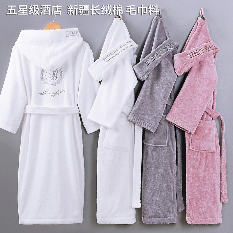 Five-Star Hotel High-End Pure Cotton Towel Material Bathrobe Couple's Nightgown Winter Thickened Hooded Men's and Women's Pajamas White