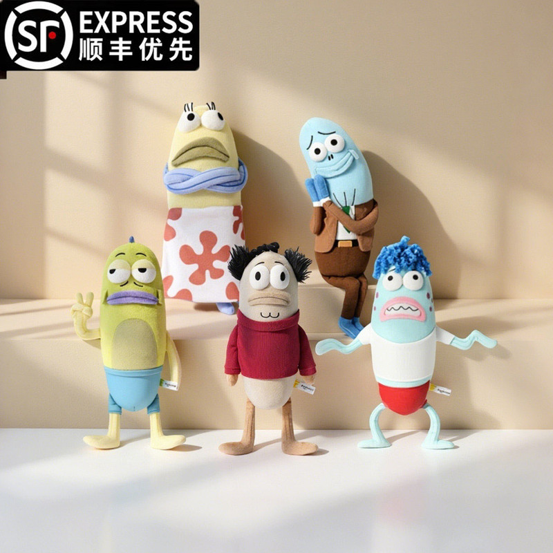 Spongebob Squarepants Bikini Bottom Residents Squidward Stuffed Animal Squidward the Squid Fish Doll Plush Toy Spongebob Squarepants Bikini Bottom Residents Squidward Stuffed Animal Squidward the Squid Fish Doll Plush Toy