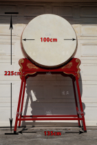 Shanghai One meter large drum dental Shanghai One Milong drum englight upright big