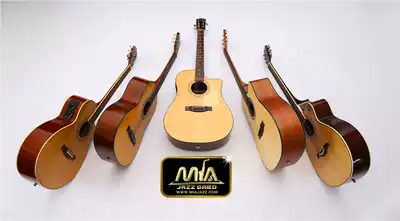 Shanghai guitar rental Folk guitar rental Acoustic guitar rental short-term rental Shanghai musical instrument rental rental