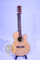 Shanghai Guitar Rental Folk Guitar Electric Box Qin Electric Wood Guitar Rental Hire Out Of The House