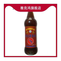 Zhoushan Shrimp Oil Brine 500ml*2 bottles Shrimp Oil Dew Seasoning to enhance freshness and flavor Fry Stir-fried Shrimp Oil Chicken Drunken Chicken