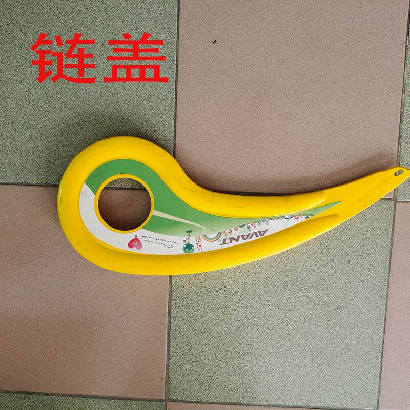 Двухместный / трехместный велосипед 多人观光自行车各种原厂配件前叉脚踏轮子牙盘内外胎挡泥板篷布飞 Avant