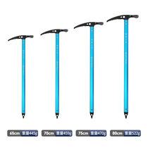 Xinda (Xinda) Outdoor Mountaineering Pick Rock Climbing Rock Climbing Ice Pick Ice Axe Rock Climbing Equipment Ice Hammer Walking Pick C