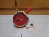 During the Cultural Revolution a table tennis-shaped diamond alarm clock made in Shanghai commemorated the establishment of diplomatic relations between China and the United States.