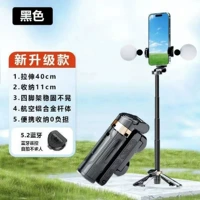 Элегантная черная модель с двойной подсветкой [карманное хранилище ◆ пульт дистанционного управления Bluetooth]