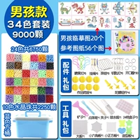 Для мальчиков, 34 цветов