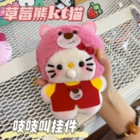 16см готовый продукт [Squeak + Bubble Spit] Продукт всего тела ручной работы