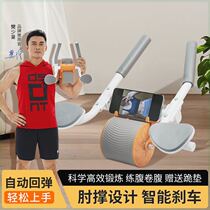 Xile (same model for celebrities) newly upgraded flat support double-wheeled abdominal wheel for men and women two-wheeled abdominal strengthening wheel