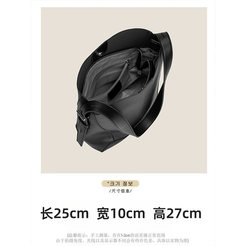 Zara, вместительная и большая сумка через плечо, сумка на одно плечо