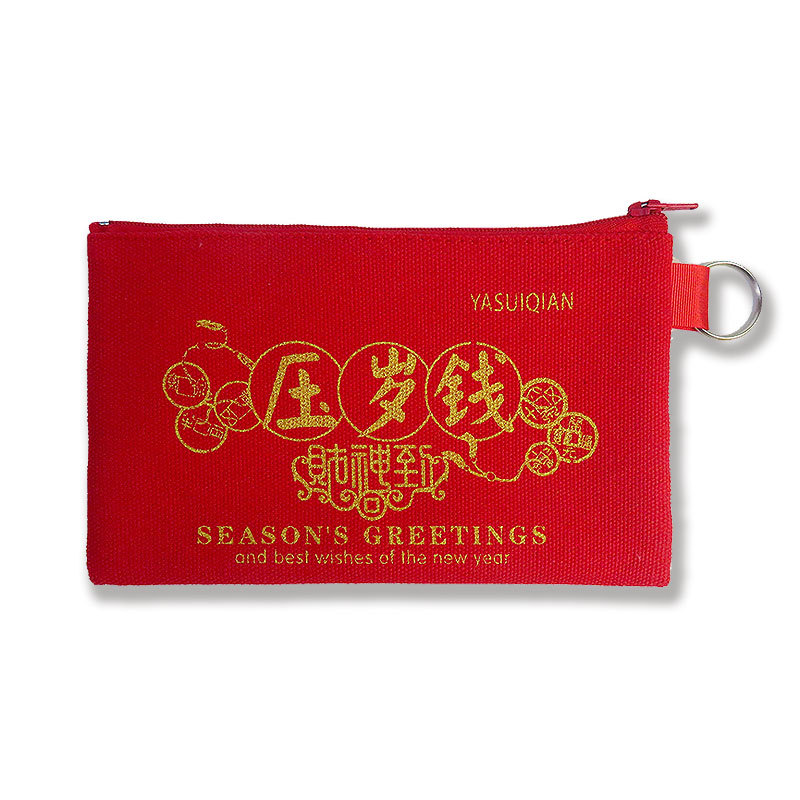 2026 New Creative Year of the Horse Canvas Bag Children's Red Envelope Coin Bag Get Rich Instantly New Year Money Wallet Red Packet
