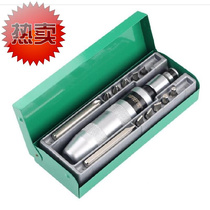 Conversion head repair impact drill broken i-head screw extractor to remove the broken screw rotation and knock hammer wrench screw