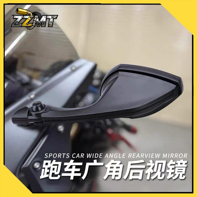 เหมาะสำหรับ Honda Cbr650R Cbr400R/500R กระจกมองข้างรถยนต์สปอร์ตดัดแปลง อุปกรณ์สะท้อนแสงมุมกว้าง