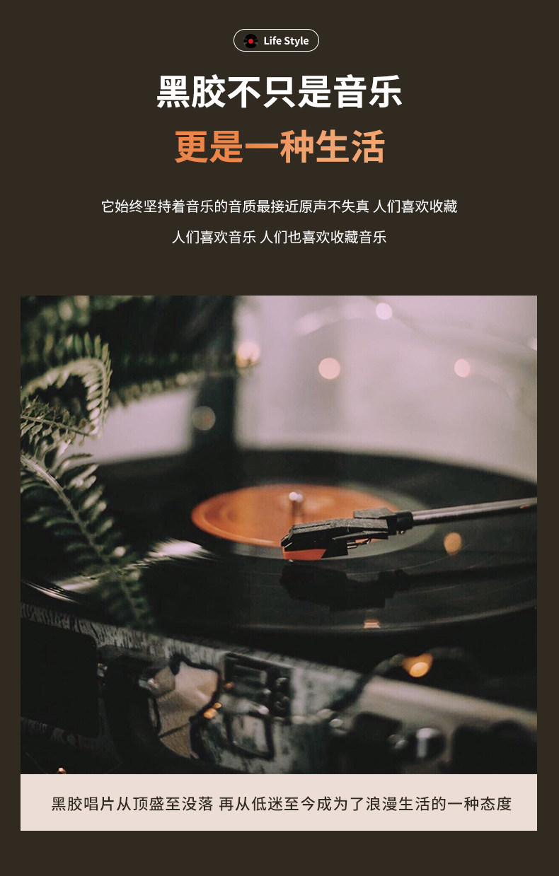 Виниловый проигрыватель victrola维可托乐empire多功能6合1黑胶唱片复古留声机cd蓝牙音箱