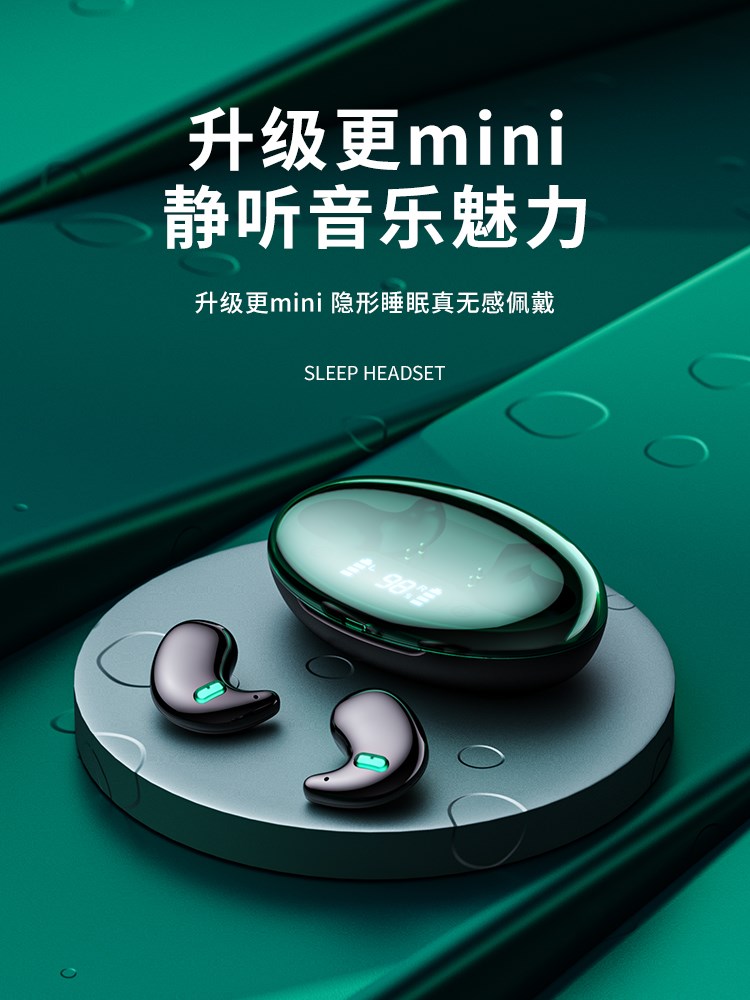 Huawei applicable bluetooth headset true wireless sleep in-ear motion noise reduction high-end men and women 2022 new