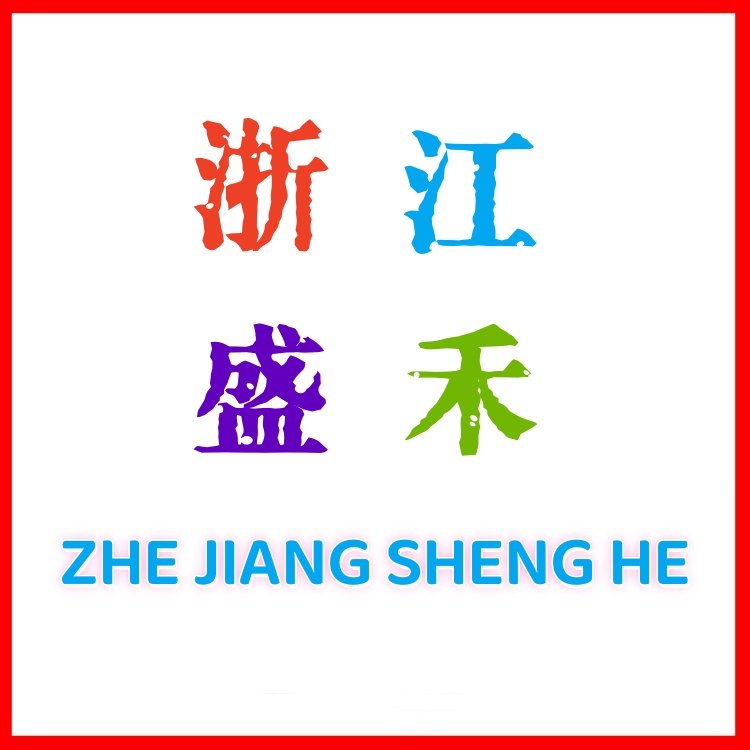 浙江盛禾生物科技的LOGO