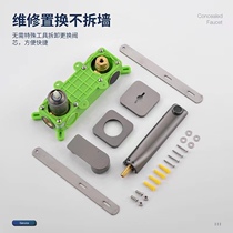 Faucets bathtubs faucets shower accessories installation fees price difference links contact customer service and place an order.