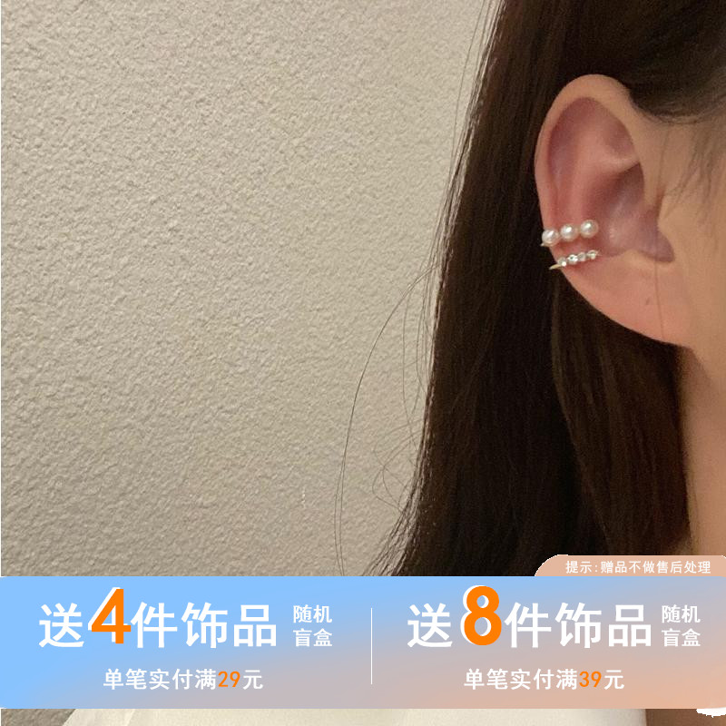 Advanced Sensation Pearl Earbone Clip Female Ear Clip Without Ear ear accessories Retro minimalist Temperament Earrings 2021 New Tide-Taobao