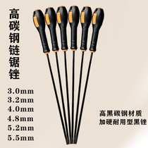 Imported from Germany and Japan 3 0 3 2 3 5 lithium chain saw file oil saw chain file double-grain black file tool