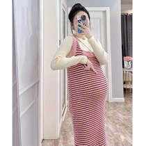 Pregnant womens pink striped color-blocking knitted vest dress womens retro gentle style sweater long skirt womens autumn and winter