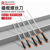 New product oversized screwdriver Industrial grade wearing heart pounding pinkable flat mouth changing conwl special length plus coarse screw batch steam repair