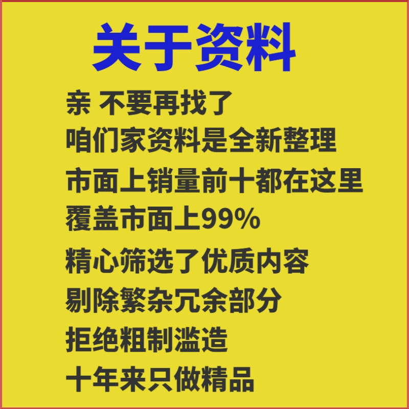 ✨手把手教你用Win10自带硬盘检测工具，拯救你的电脑！