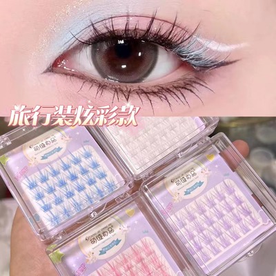 taobao agent 萌睫尚品 Fashionable three dimensional false eyelashes