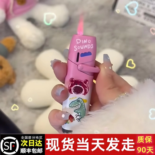 Ultra, клубника, Ультрамен Тига, розовая мультяшная креативная зажигалка