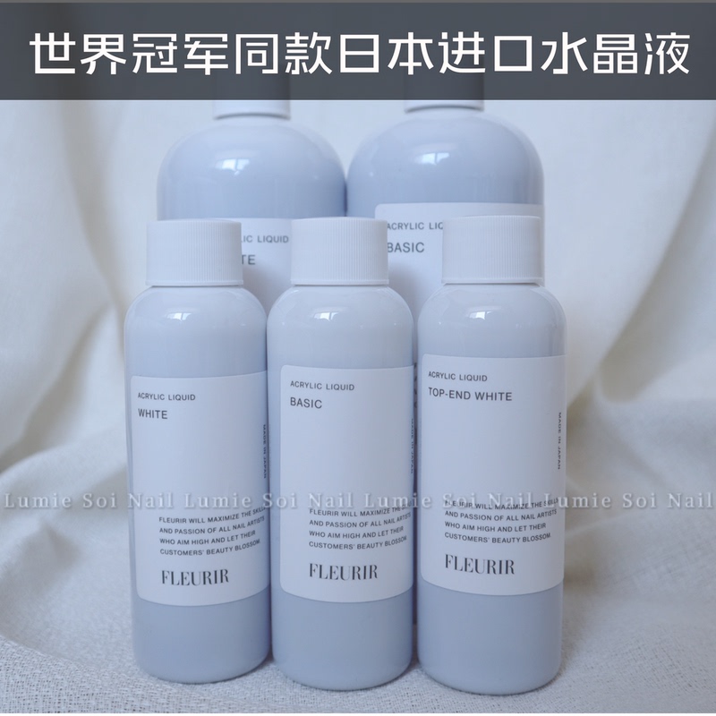 Japanese Fleurir Crystal Liquid Momi Nail, Specially Designed for Crystal Extension Manicure