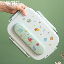 High-end lunch box for primary school students 316 food grade stainless steel kindergarten lunch box childrens thermal insulation lunch box