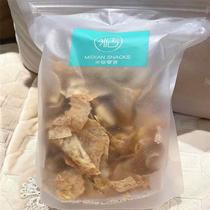 Crispy taro chips salt and pepper flavor fresh cut dried taro chips crispy raw cut taro chips healthy snacks.