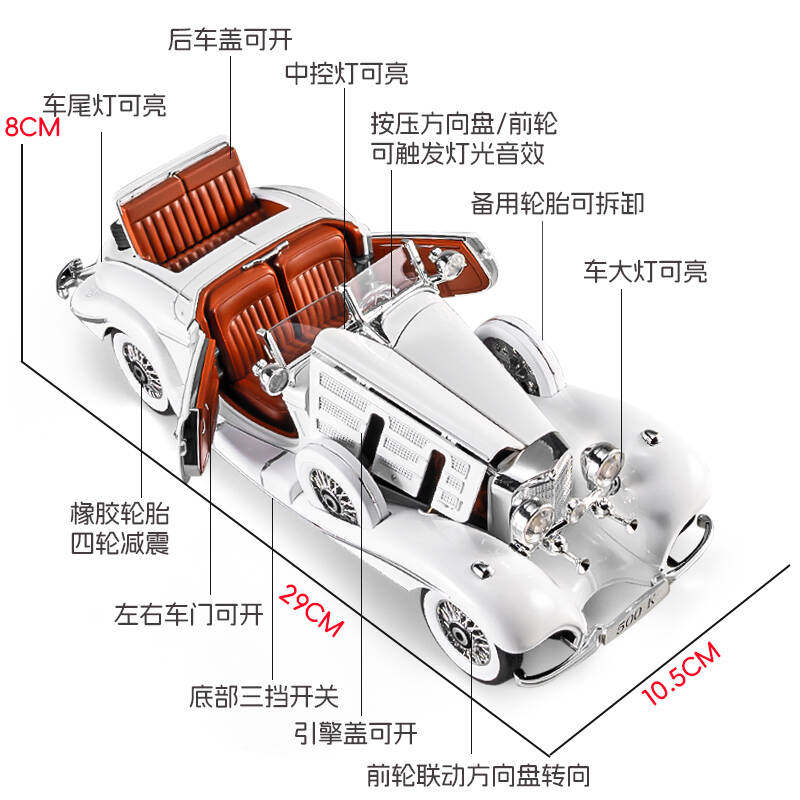Retro Vintage Car Model Ornament, Realistic Alloy Car Model, 1:18 Scale Large Toy Car, Gift for Boys