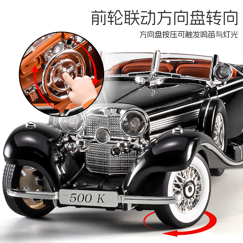 Retro Vintage Car Model Ornament, Realistic Alloy Car Model, 1:18 Scale Large Toy Car, Gift for Boys