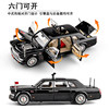 Hongqi L5 Alloy Car Model, Imitation Parade Car, Collectible Ornament, Toy Car, Boy's Souvenir Gift