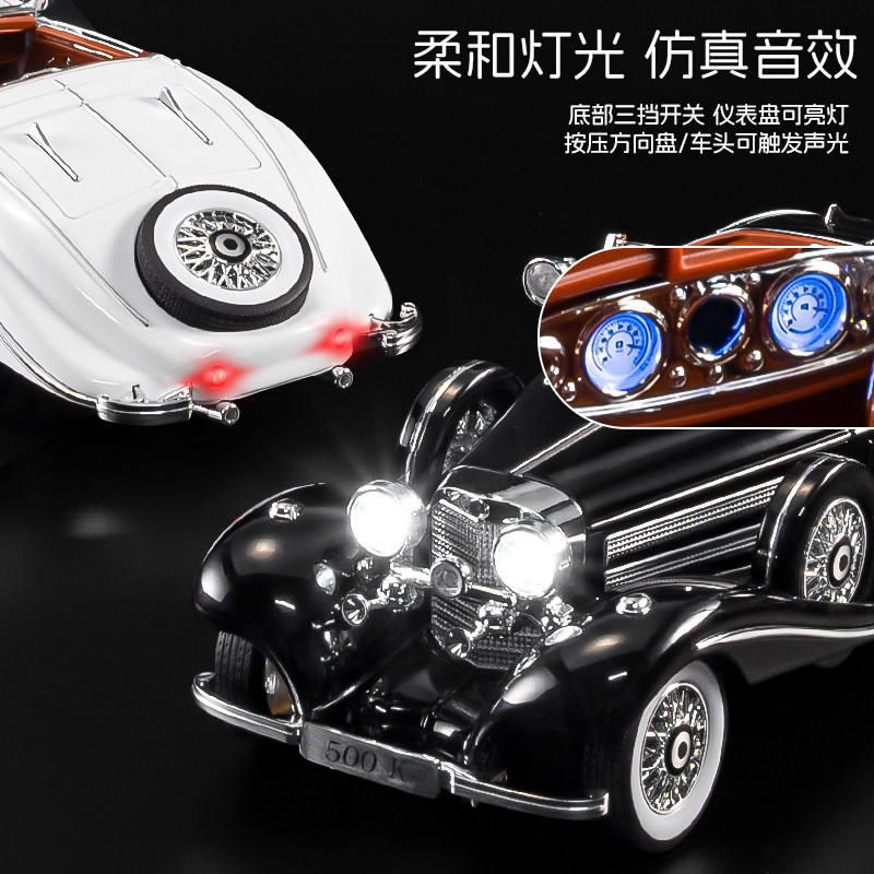 Retro Vintage Car Model Ornament, Realistic Alloy Car Model, 1:18 Scale Large Toy Car, Gift for Boys
