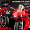 Ducati Motorcycle Model Alloy Simulation Collectible Motorcycle Model Figurine Collectible Ornament Boys' Birthday Gift