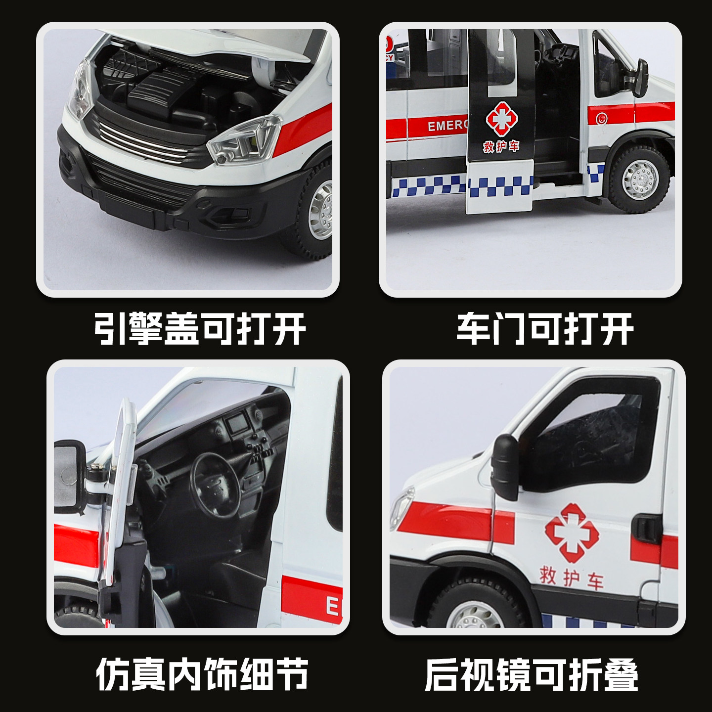 Large Iveco Ambulance Toy for Boys, Realistic Alloy Car Model, Children's Ambulance Toy for Girls