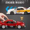 Nissan Gtr Car Model Modified Low-Profile Racing Toy Car for Boys, Realistic Alloy Sports Car Model Ornament
