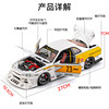 Nissan Gtr Car Model Modified Low-Profile Racing Toy Car for Boys, Realistic Alloy Sports Car Model Ornament
