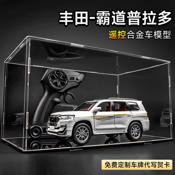 Toyota Prado Car Model Alloy Simulation Collectible Children's Off-Road Toy Car Boy Gift Ornament