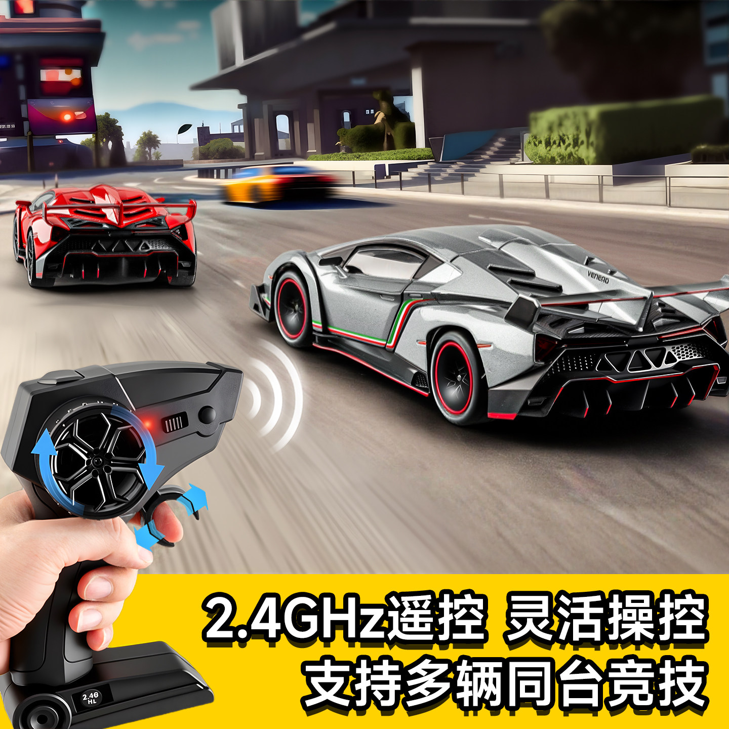 Bugatti Atlantic Children's Remote Control Car Boy's Drift Racing Remote Control Car Toy Car Model Alloy Sports Car