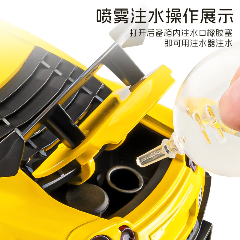 Large Nissan Gtr Sports Car Model Alloy Simulation Spray Car Toy Car Boy's Car Model Ornament Gift