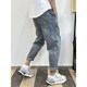 Extra Large Size 300 Jin Summer Pants Men's Jeans Loose Harem Pants Elastic Waist Wide Leg Nine-Point Pants Trendy Version